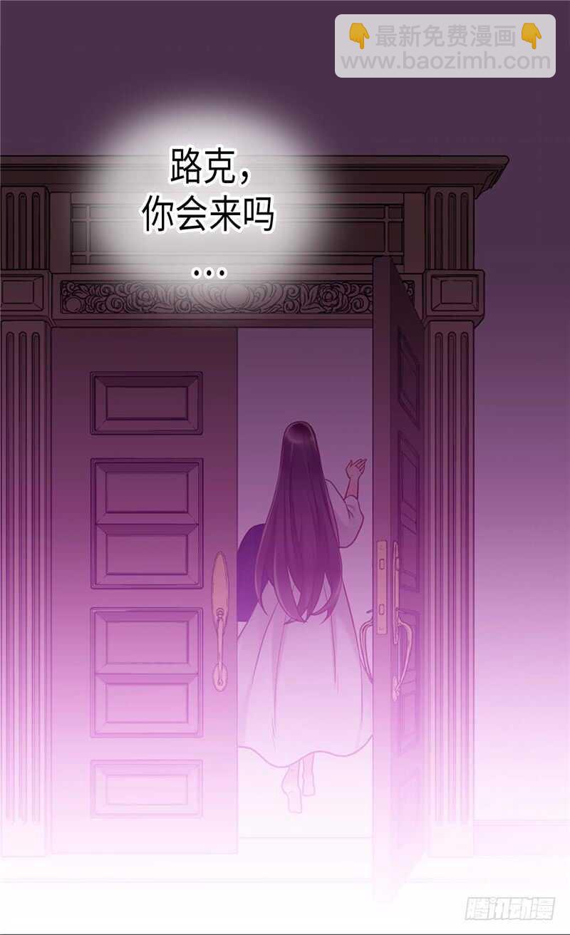 第146话 曾经的回忆16