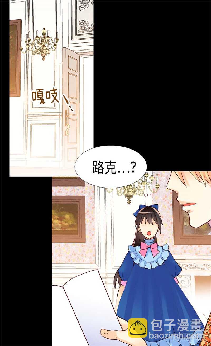 第160话 自学成才15