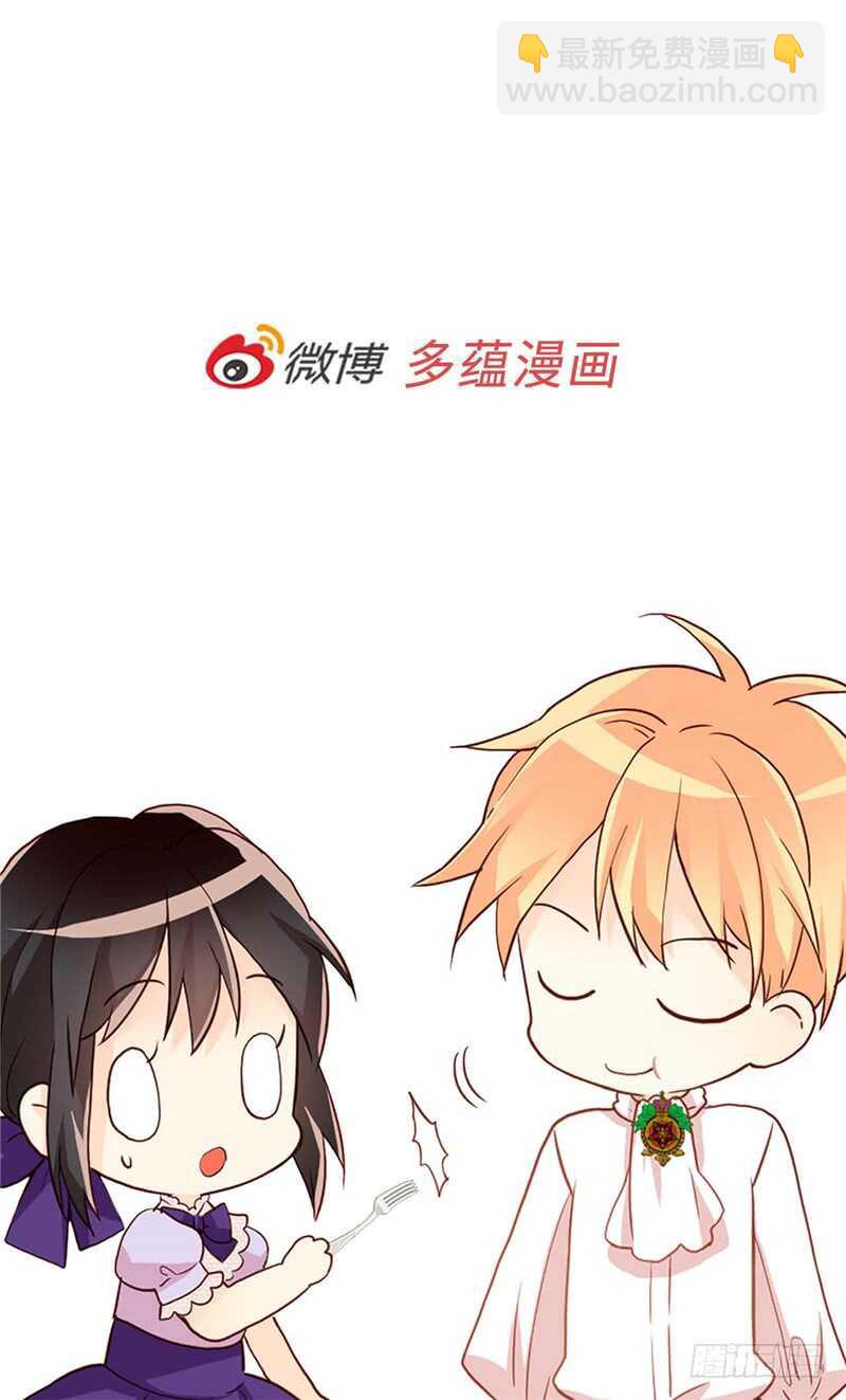 第179话 野心暴露33