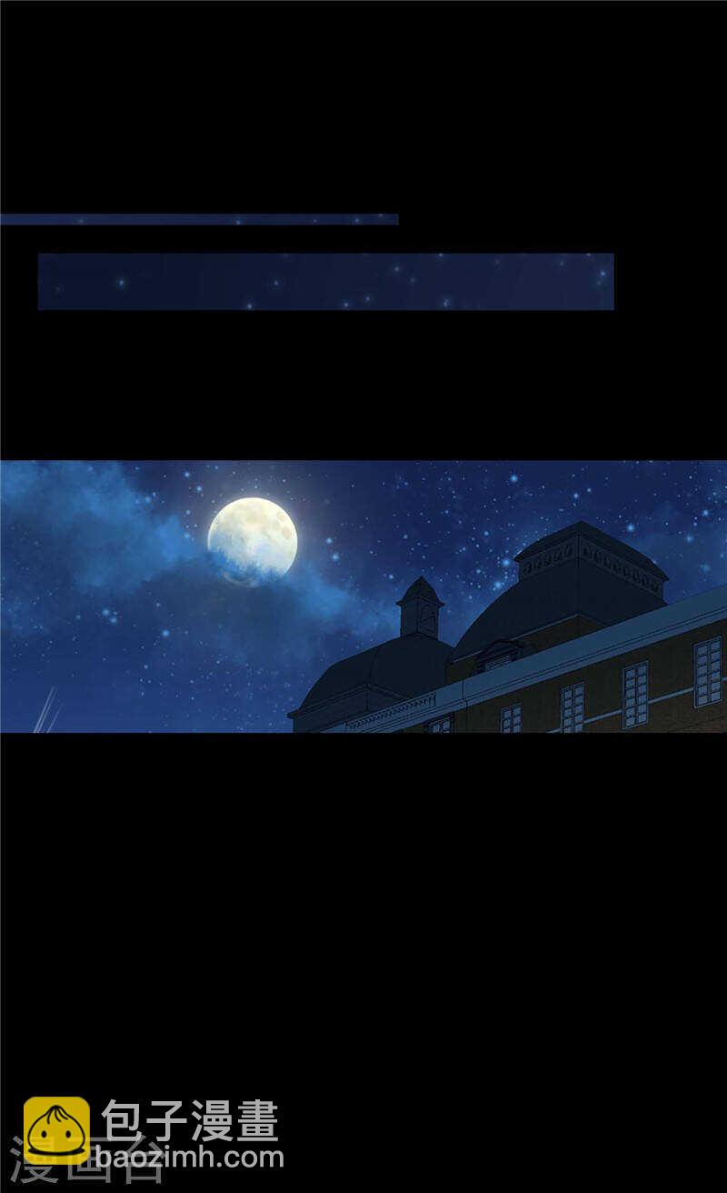 第213话 人生最大的败笔14