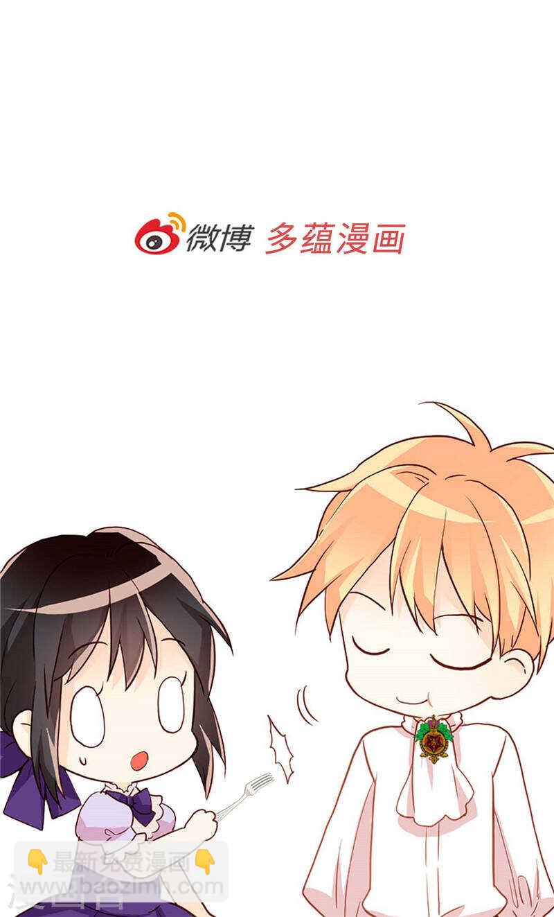 第213话 人生最大的败笔32