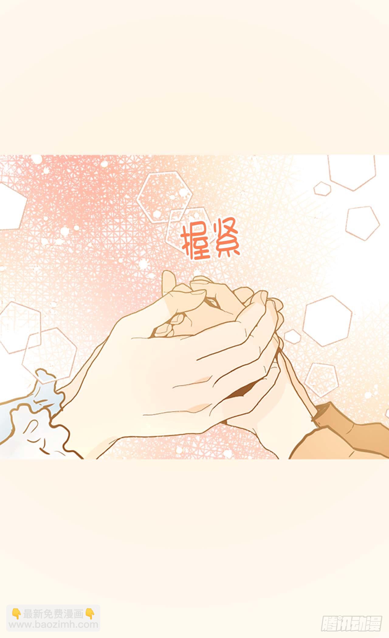 第256话 代代相传的责任26