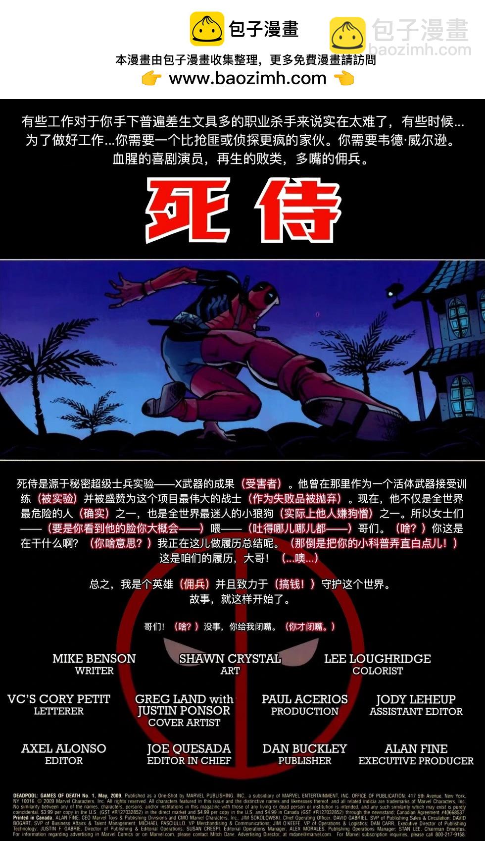 第01卷1