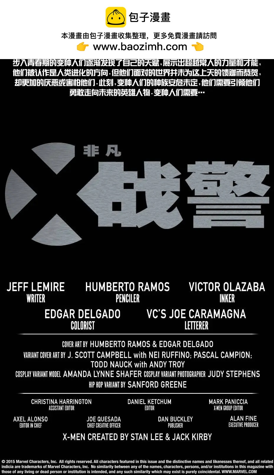 第01卷1