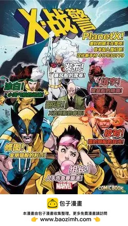 第01卷31