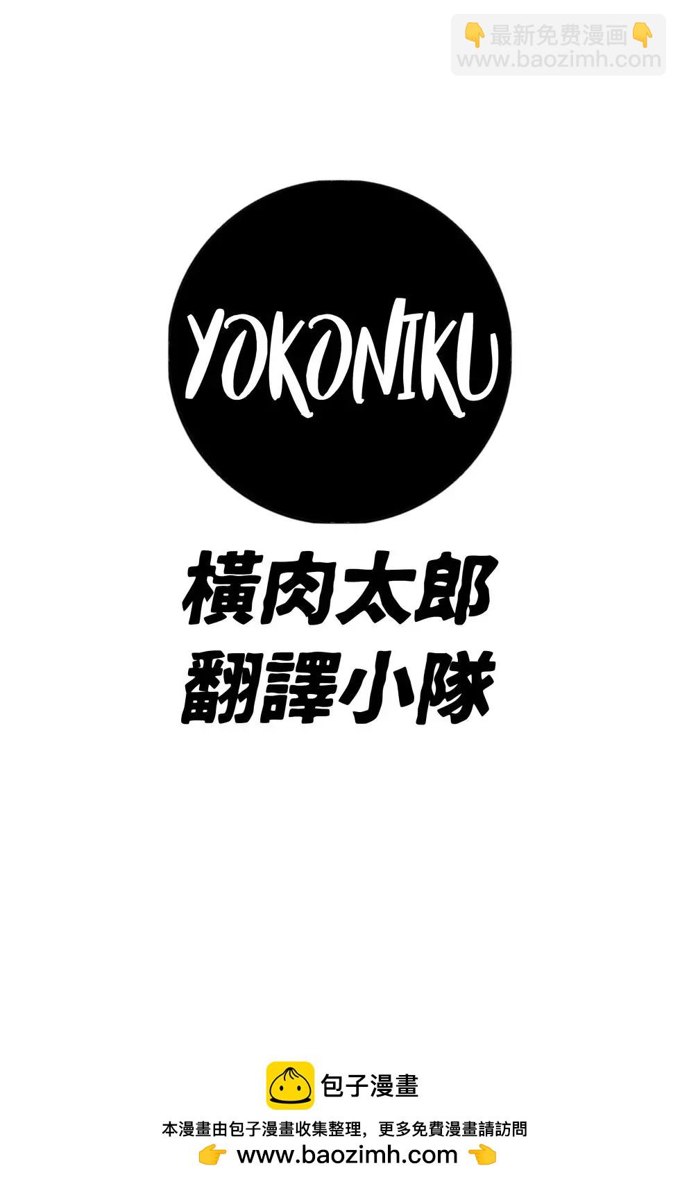 第01卷38