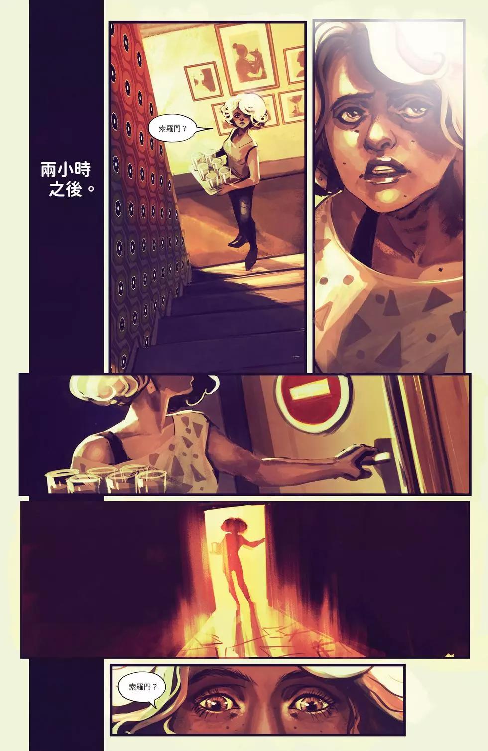 第01卷9