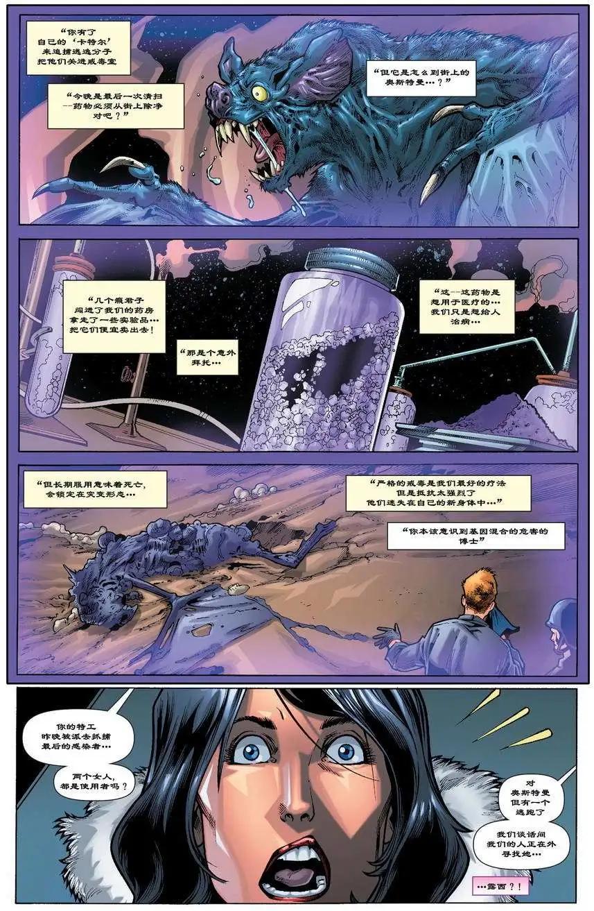 第01卷24
