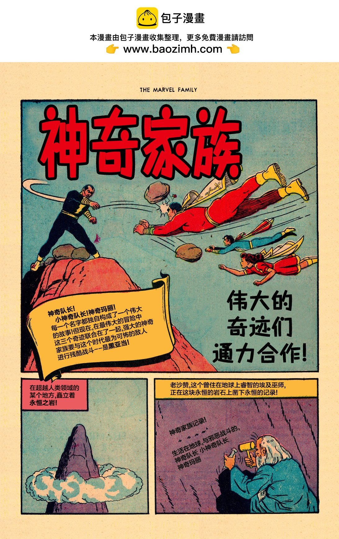 第01卷1