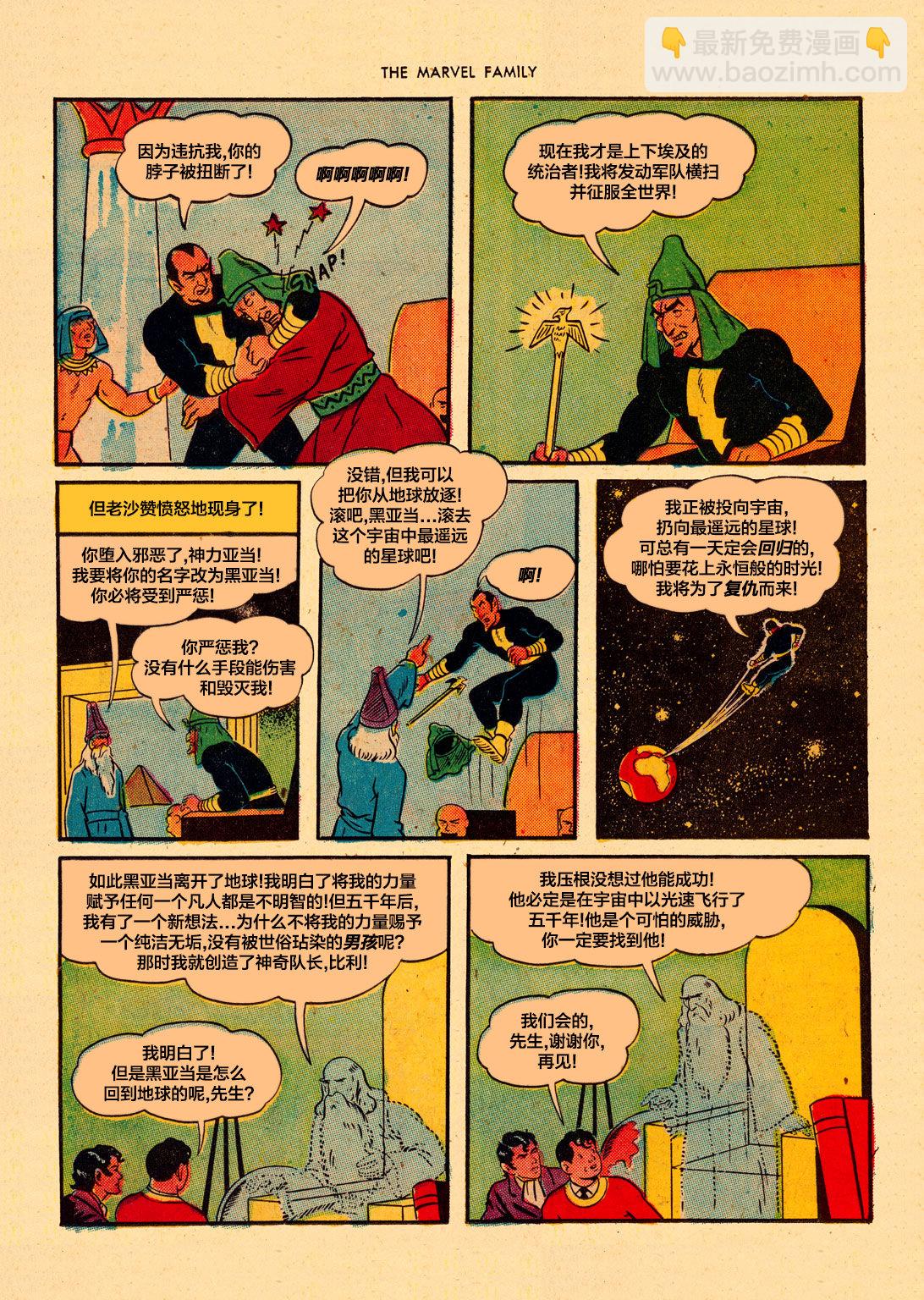 第01卷11