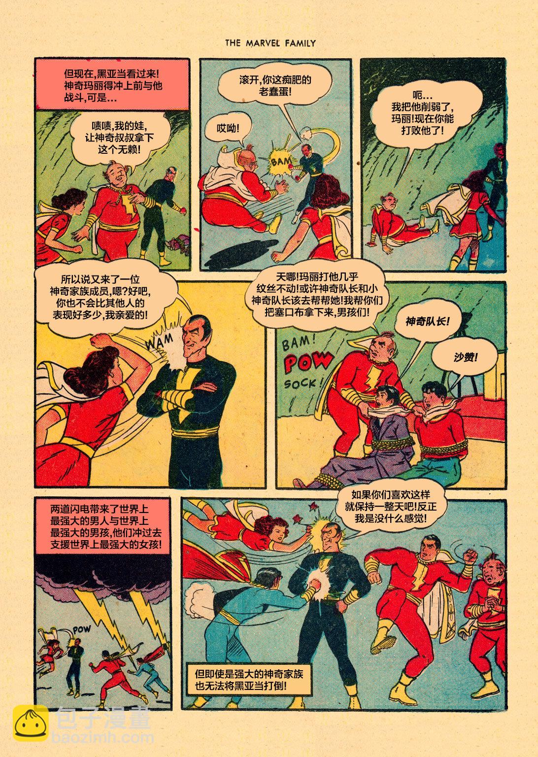 第01卷14