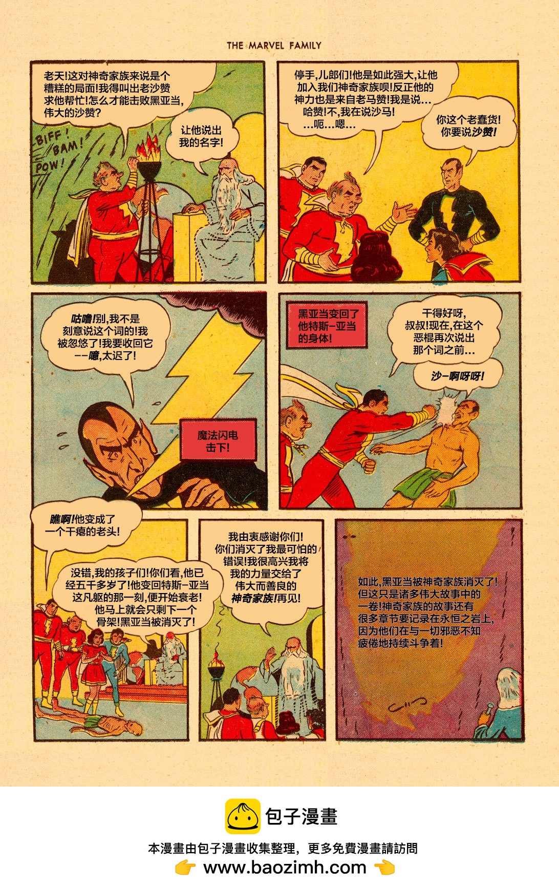 第01卷15