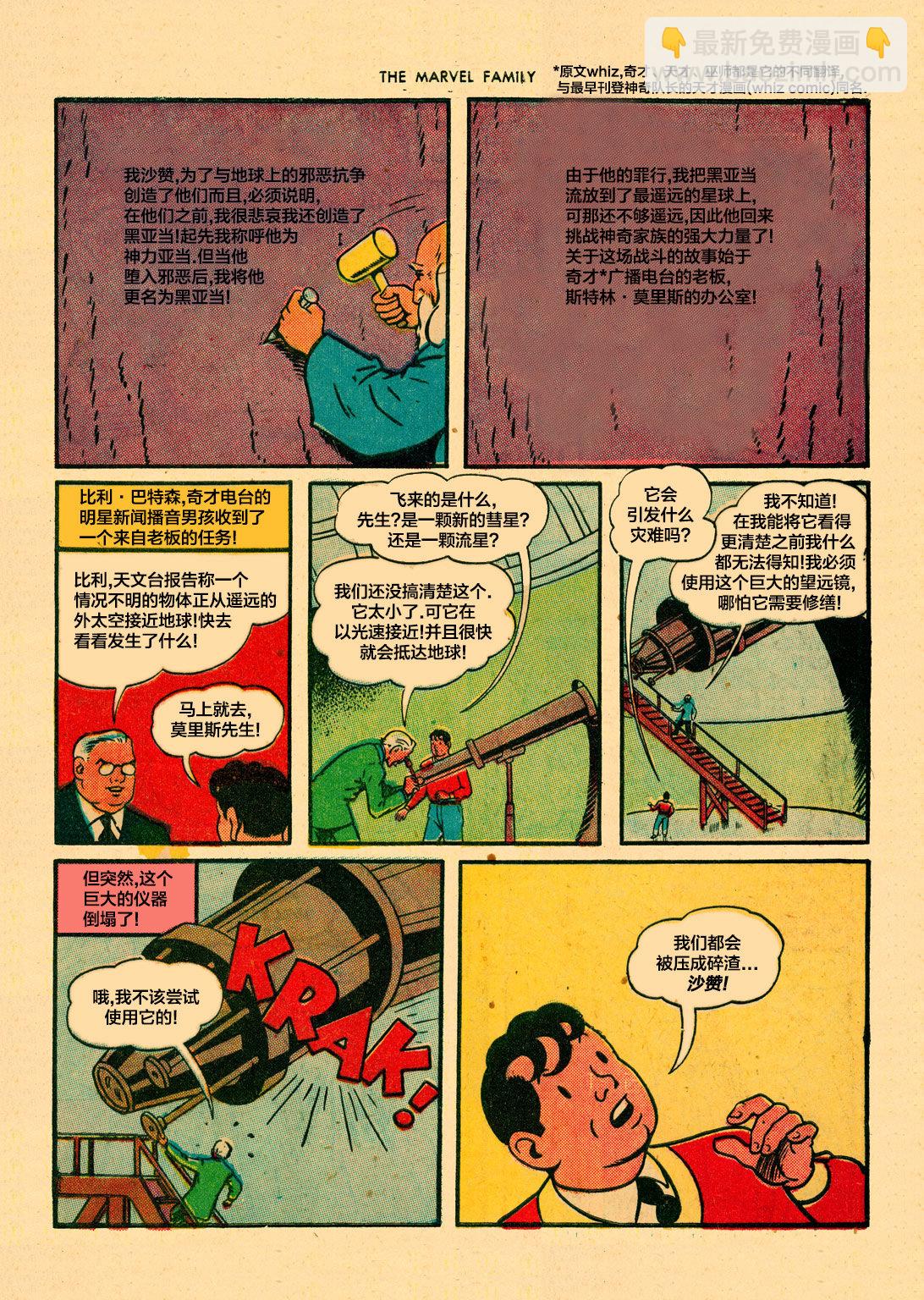 第01卷2