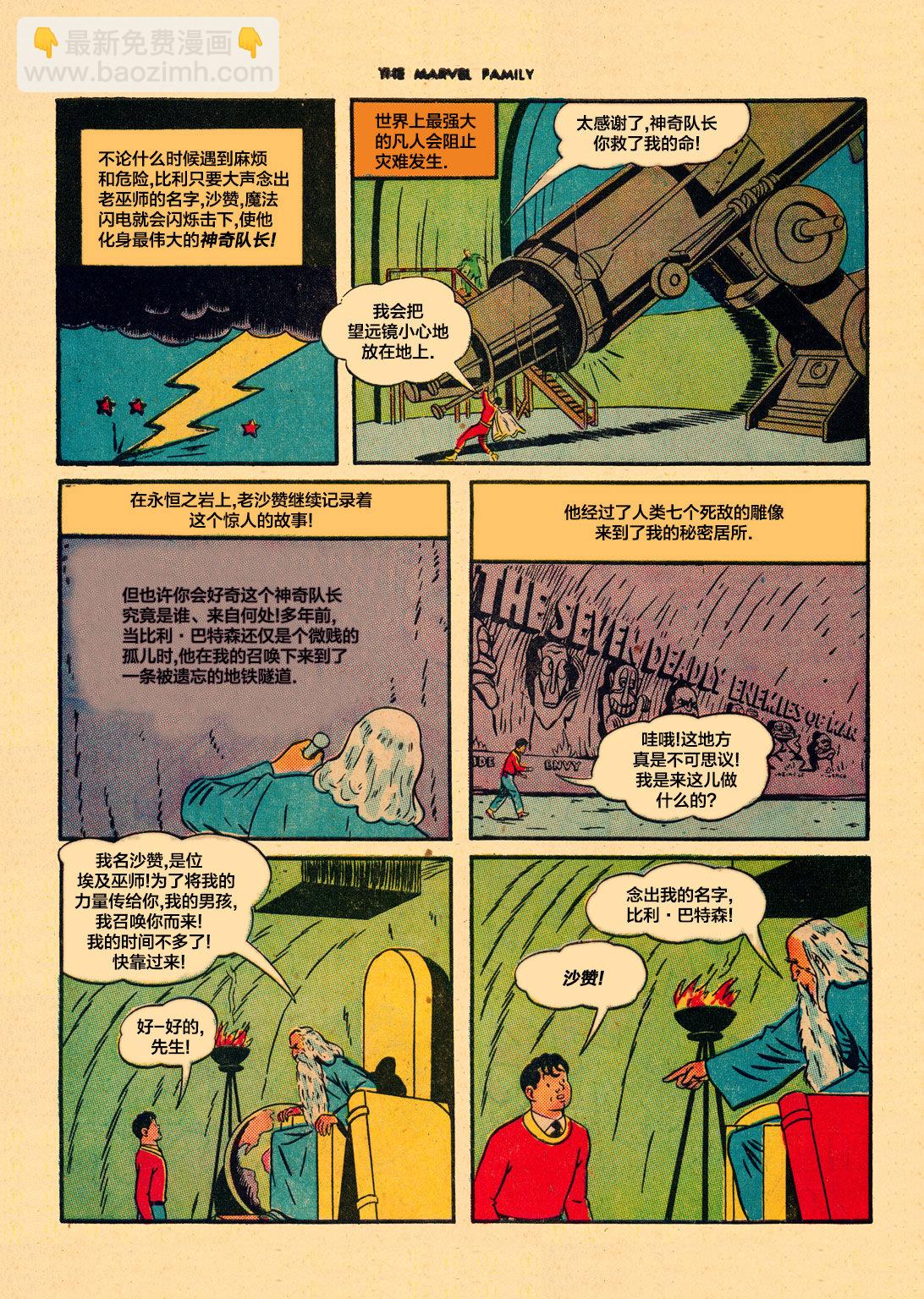 第01卷3