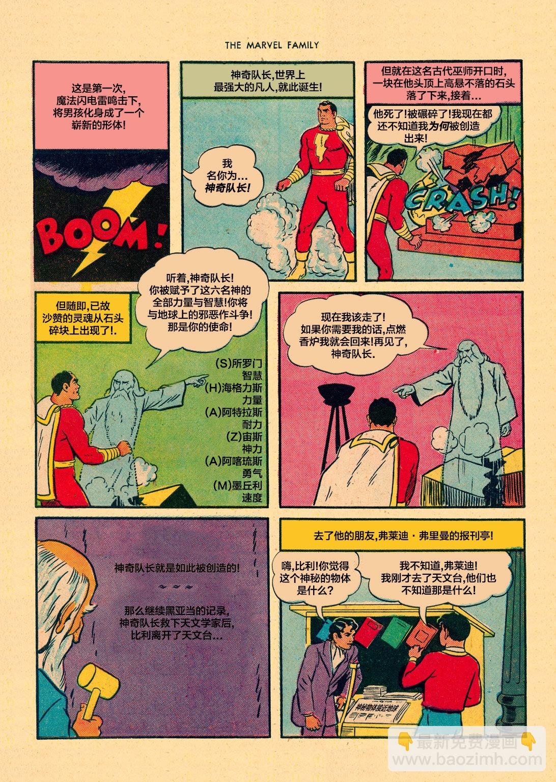 第01卷4