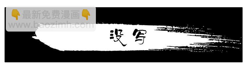 003 第三弹11