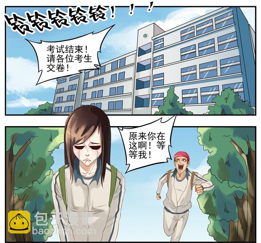 003 第三弹12