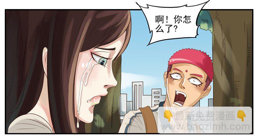 003 第三弹13