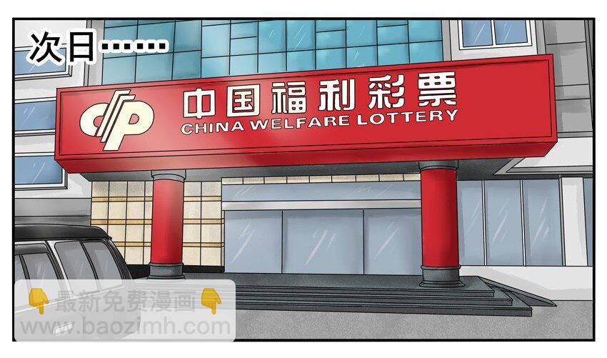 003 第三弹24