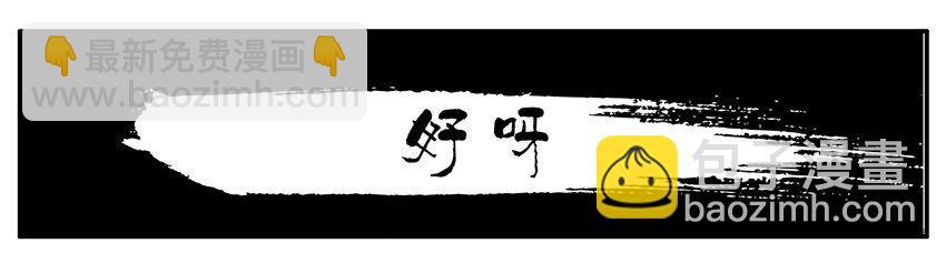 003 第三弹29