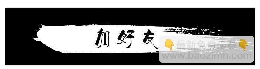 003 第三弹34