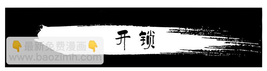 003 第三弹42