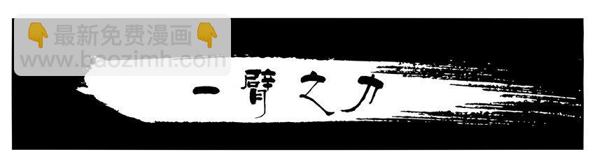 003 第三弹5