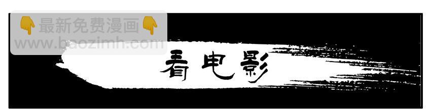 003 第三弹53
