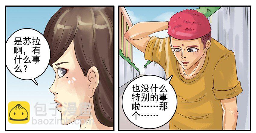 003 第三弹55