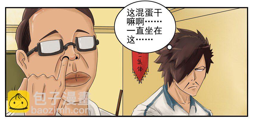 003 第三弹6