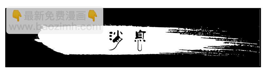 003 第三弹60