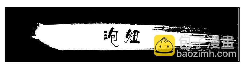 003 第三弹73