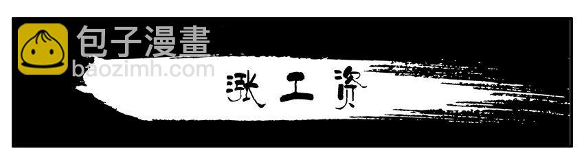 003 第三弹79