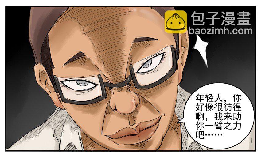 003 第三弹8