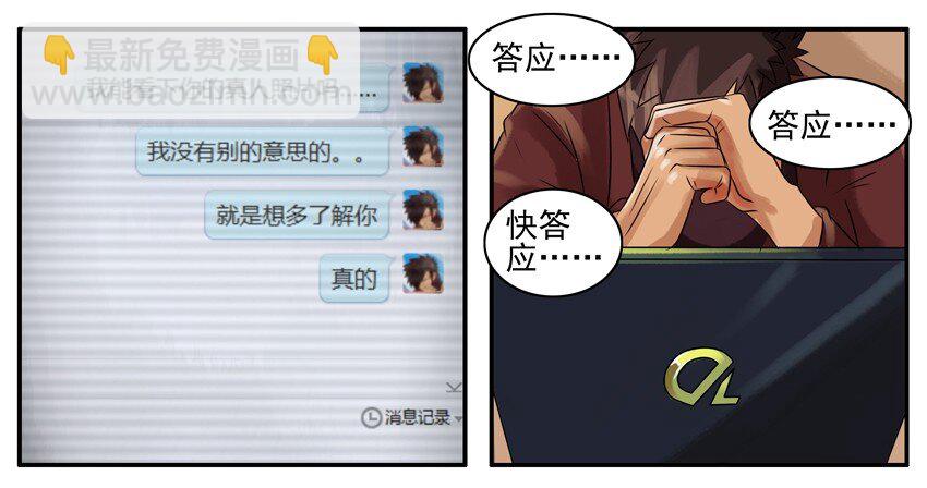 074 真人照片3