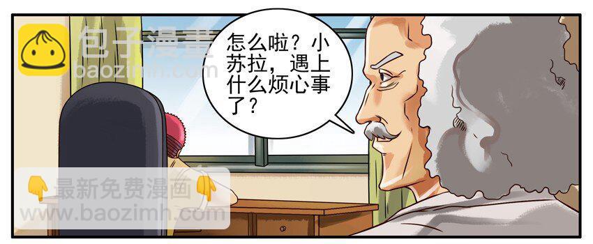 168 机器猫22