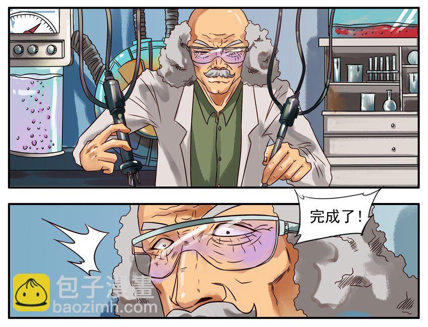 225 年前特辑13