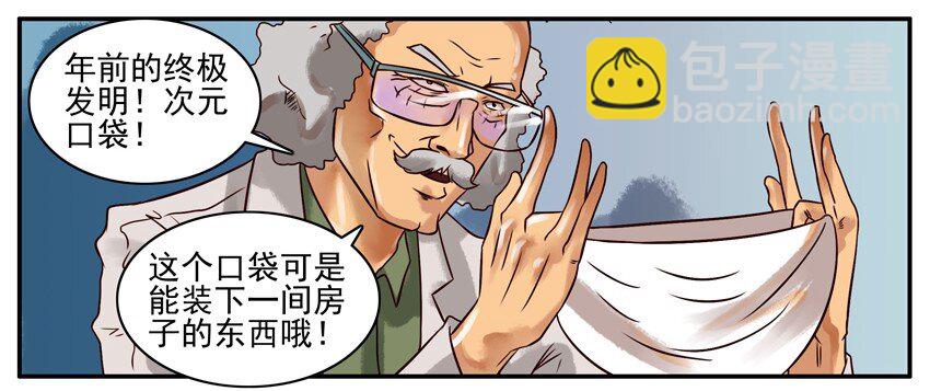 225 年前特辑15
