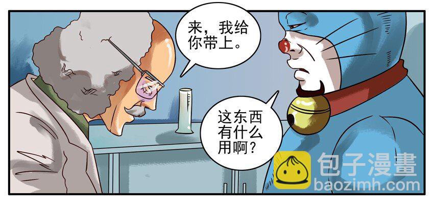 225 年前特辑16