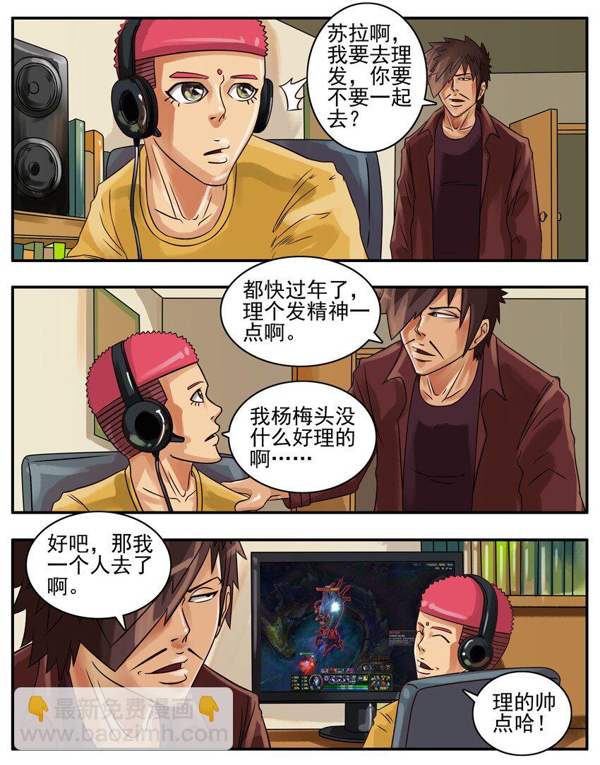 225 年前特辑2