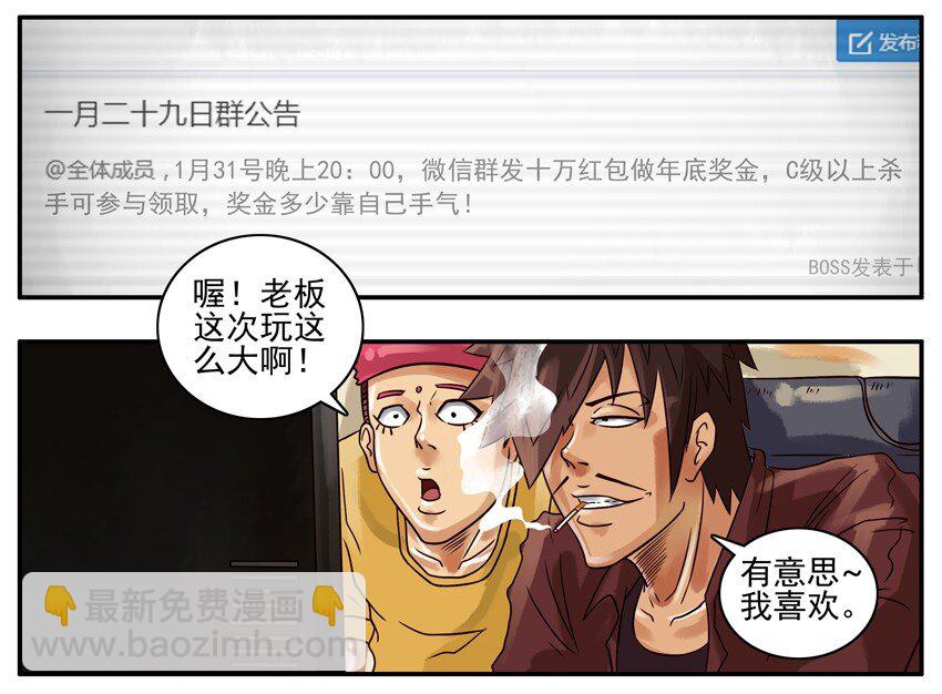 225 年前特辑25