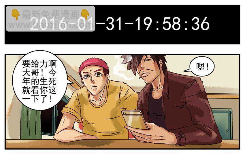 225 年前特辑26