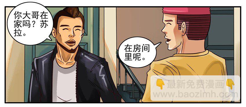 225 年前特辑7