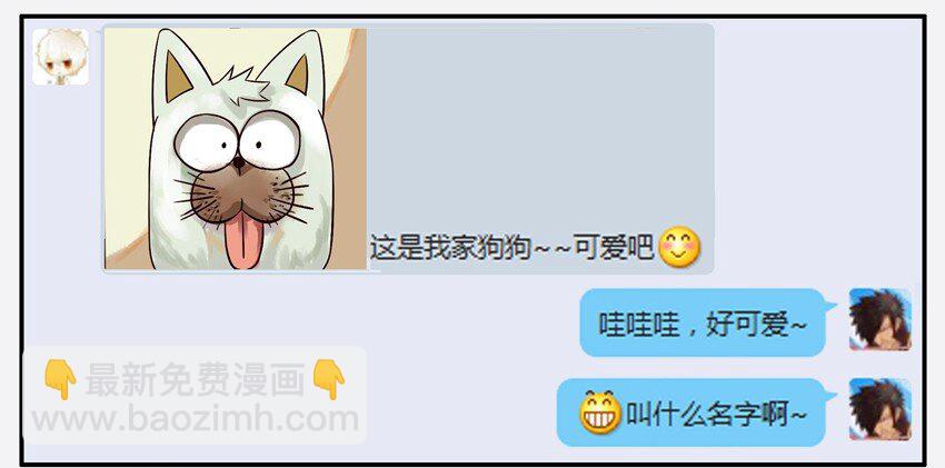 331 头像2