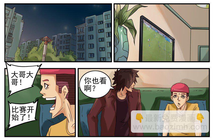 384 准备1