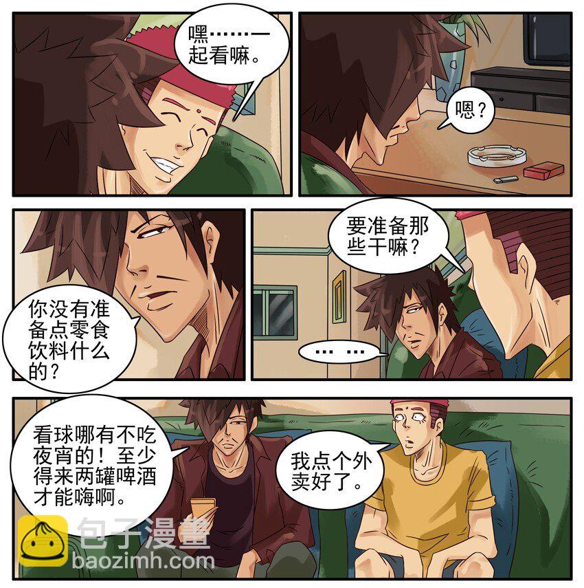 384 准备2