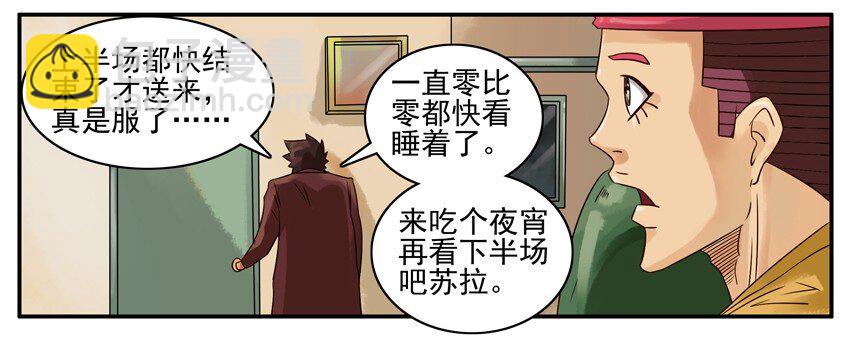 384 准备4