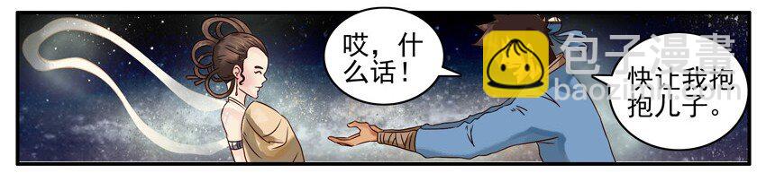 416 七夕7