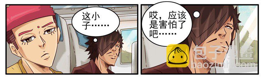 422 低落5