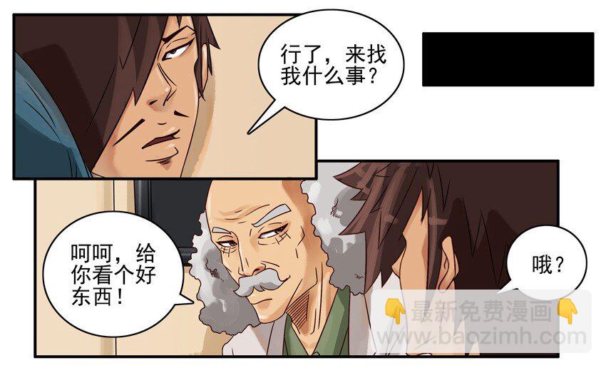 547 年轻胶囊5